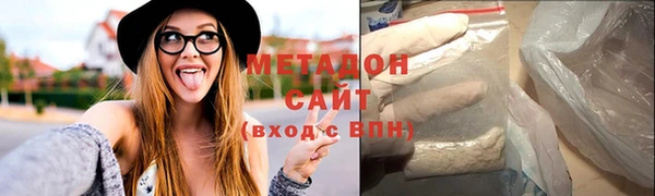 MESCALINE Волосово