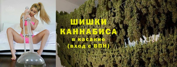 MESCALINE Волосово