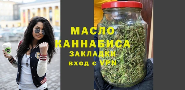 MESCALINE Волосово